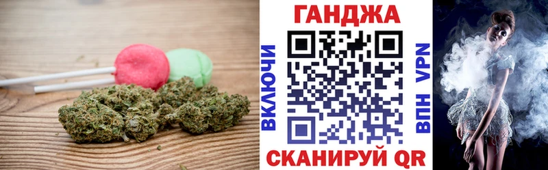 где можно купить наркотик  KRAKEN ONION  Печенье с ТГК конопля  Орск 