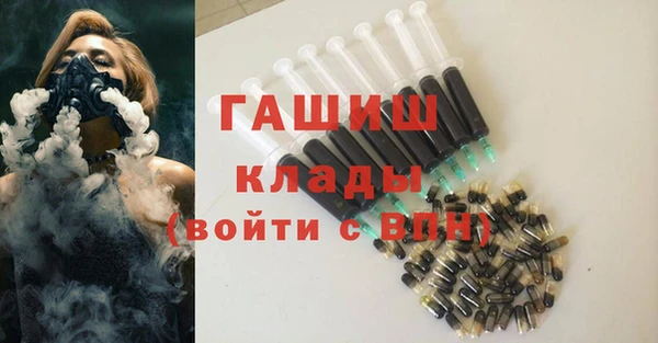 PSILOCYBIN Абинск