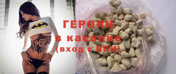 скорость Абаза