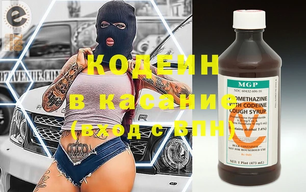 PSILOCYBIN Абинск