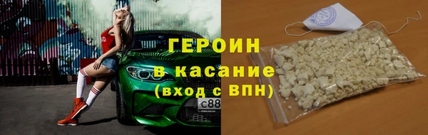 скорость Абаза
