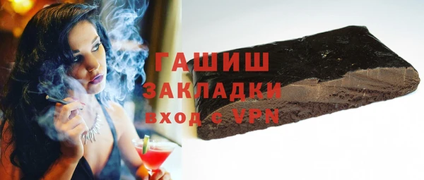 скорость Абаза