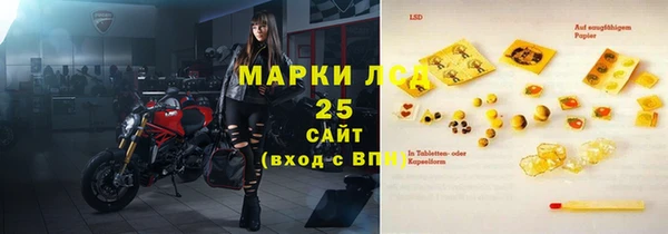 мяу мяу мука Алзамай