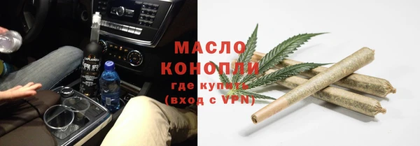 мяу мяу мука Алзамай