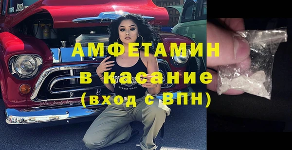 мяу мяу мука Алзамай