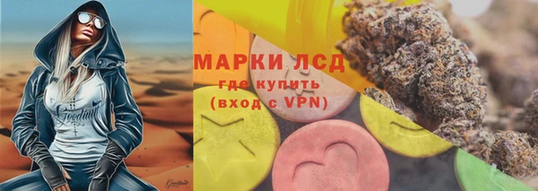 скорость Абаза
