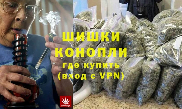 PSILOCYBIN Абинск