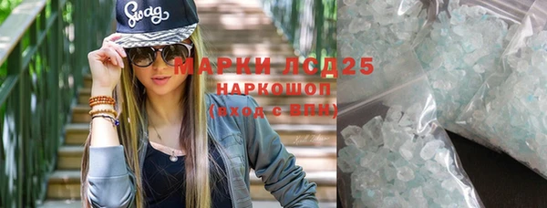 скорость Абаза