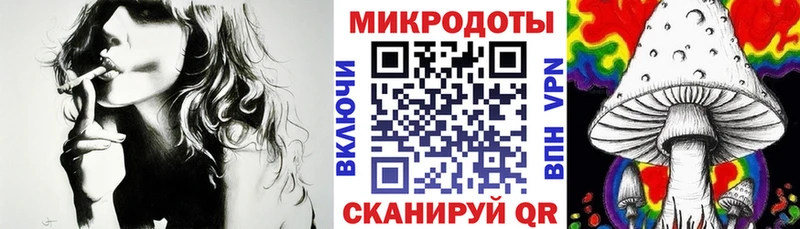 Галлюциногенные грибы мухоморы  Орск 