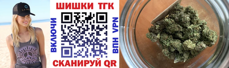 Марихуана ГИДРОПОН  blacksprut   Орск 